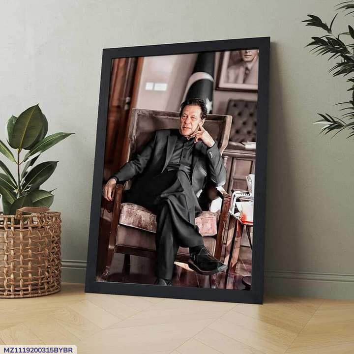 Set of 2 Elegant Black Frames