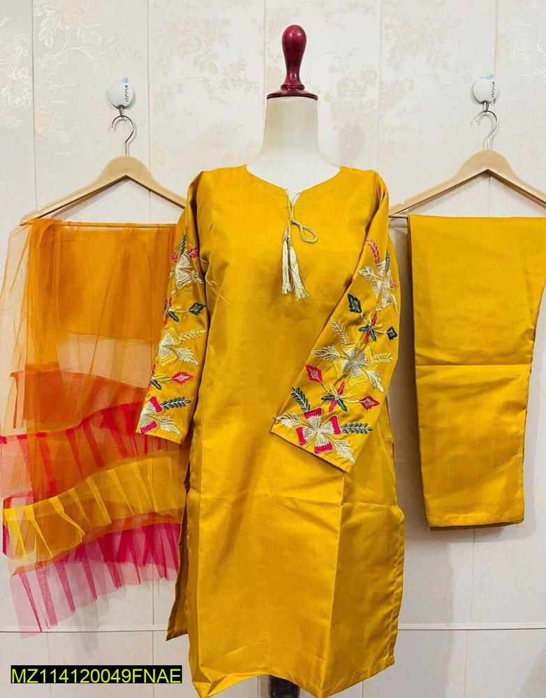 Women’s Stitched Set