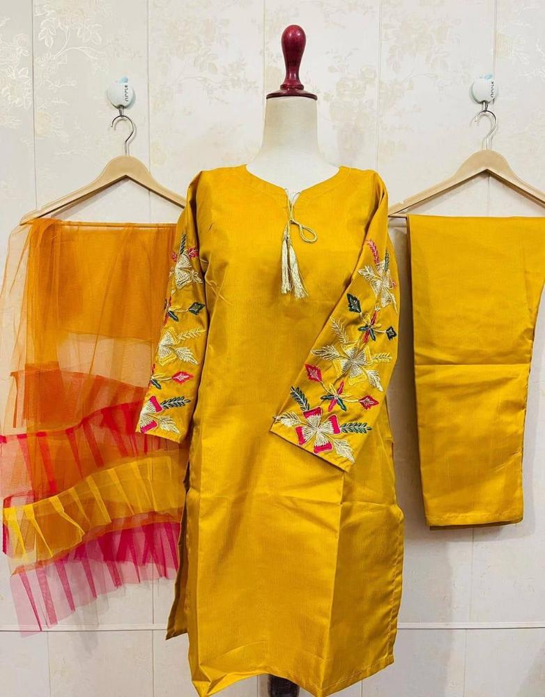 Women’s Stitched Set